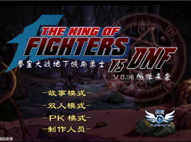 king of fighters hacked unblocked